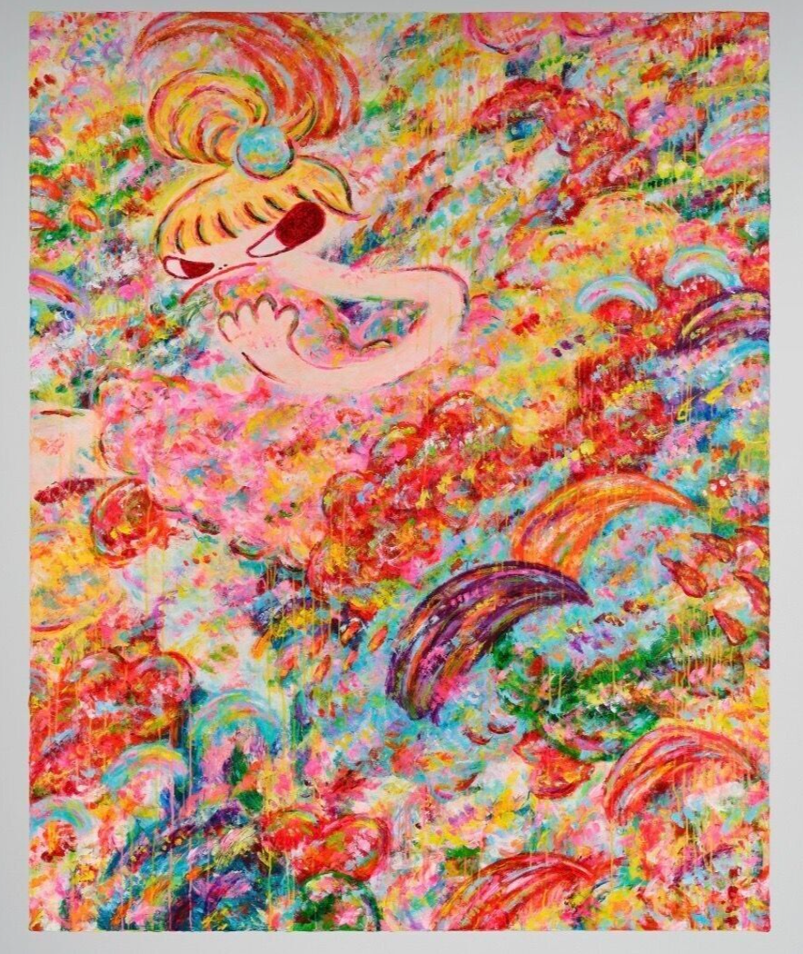 Ayako Rokkaku Magic Hand Poster 2020 Edition 1000 720 x 570 mm | eBay