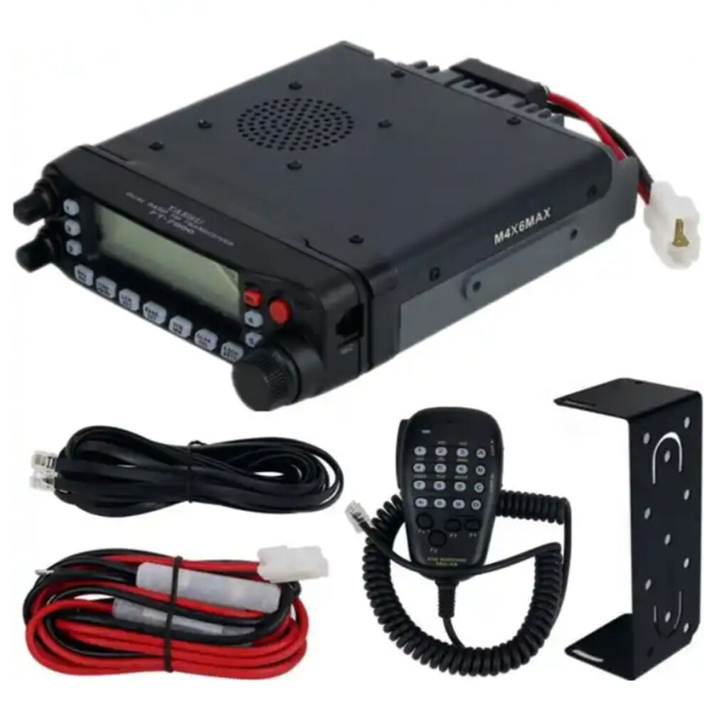 FT-7900R Dual Band FM Transceiver Mobile Radio UHF VHF Long