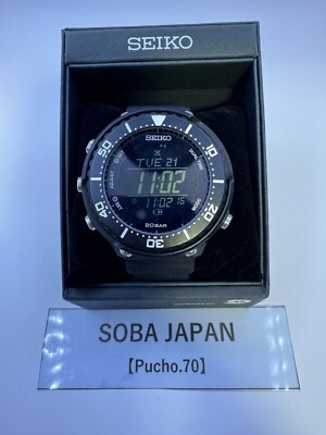 SEIKO PROSPEX FIELDMASTER SBEP013 S802-00A0 Black Used Japan