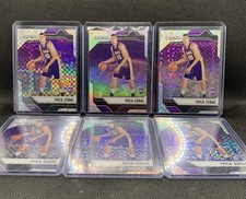 ✨ LOT OF 6 2016 PRIZM SILVER IVICA ZUBAC ROOKIE CARDS RC STARBURST CHECKERBOARD