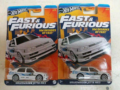Hot Wheels Fast And Furious Volkswagen Jetta MK3 Decades Of Fast 4/5  Lot Of 2