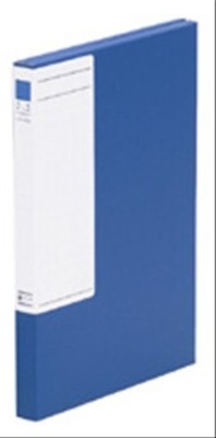 King Jim Box Datei Zeichenmappe A3 blau 1173-B von JP