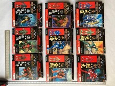 Takara Armored Samurai Troopers Multi Action Figure Series complete 9 Set