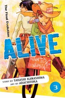 Alive : The Final Evolution Paperback Tadashi Kawashima