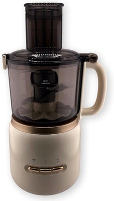 SL50U03P Food Chopper; 1.7L Cup acity; 3-ar Key Switch;