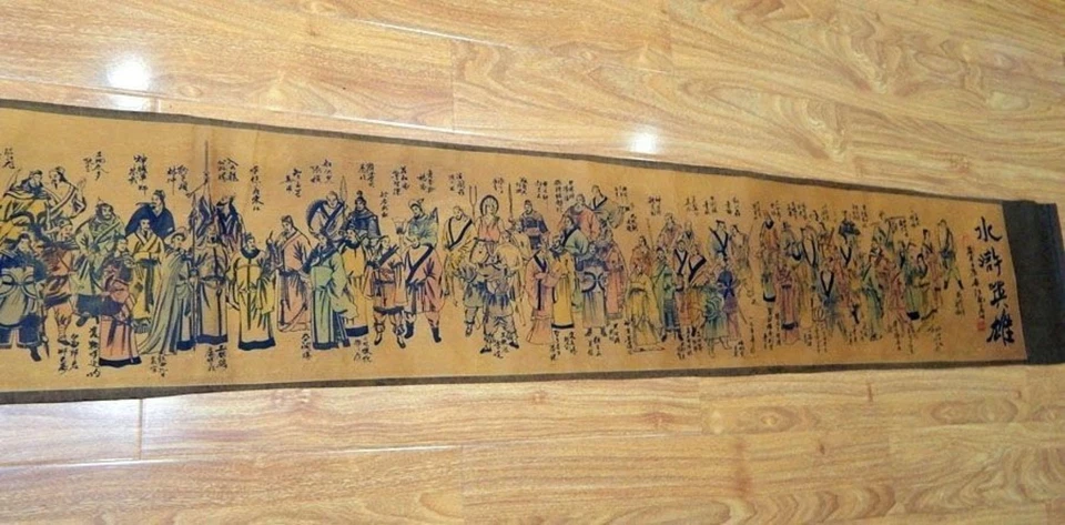Margen de agua 108 héroes pintura antigua china rollo de papel de seda Foto 4 de 4