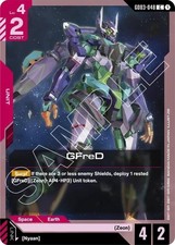 GFreD [LR++ Holo] #GD03-035 Prices | Gundam Steel Requiem