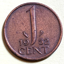NETHERLANDS 1952 ONE CENT (extra-fine)