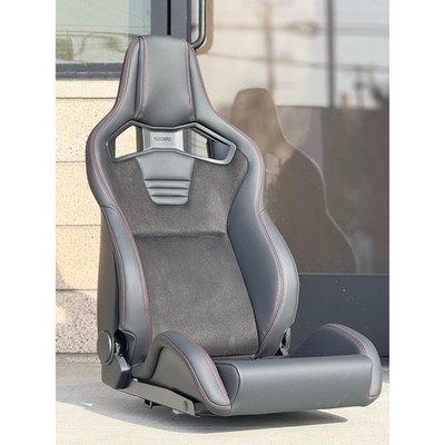 Recaro Sportster Art Special Edition Reclinable Bucket Seat Left / Right (PAIR)