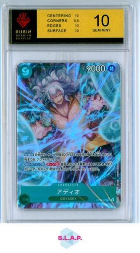 ADIO ONE PIECE OP09-023 2024 EMPERORS IN THE NEW WORLD JAPANESE SR* RGS 10