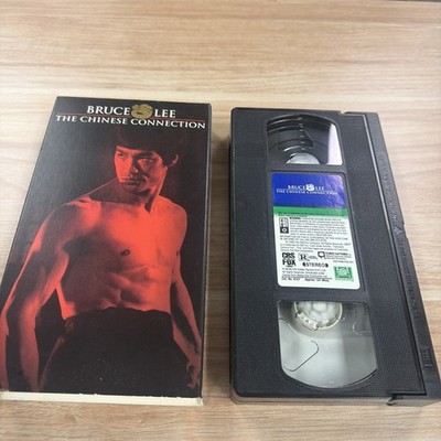1999 Bruce Lee The Chinese Conection New Factory Sealed