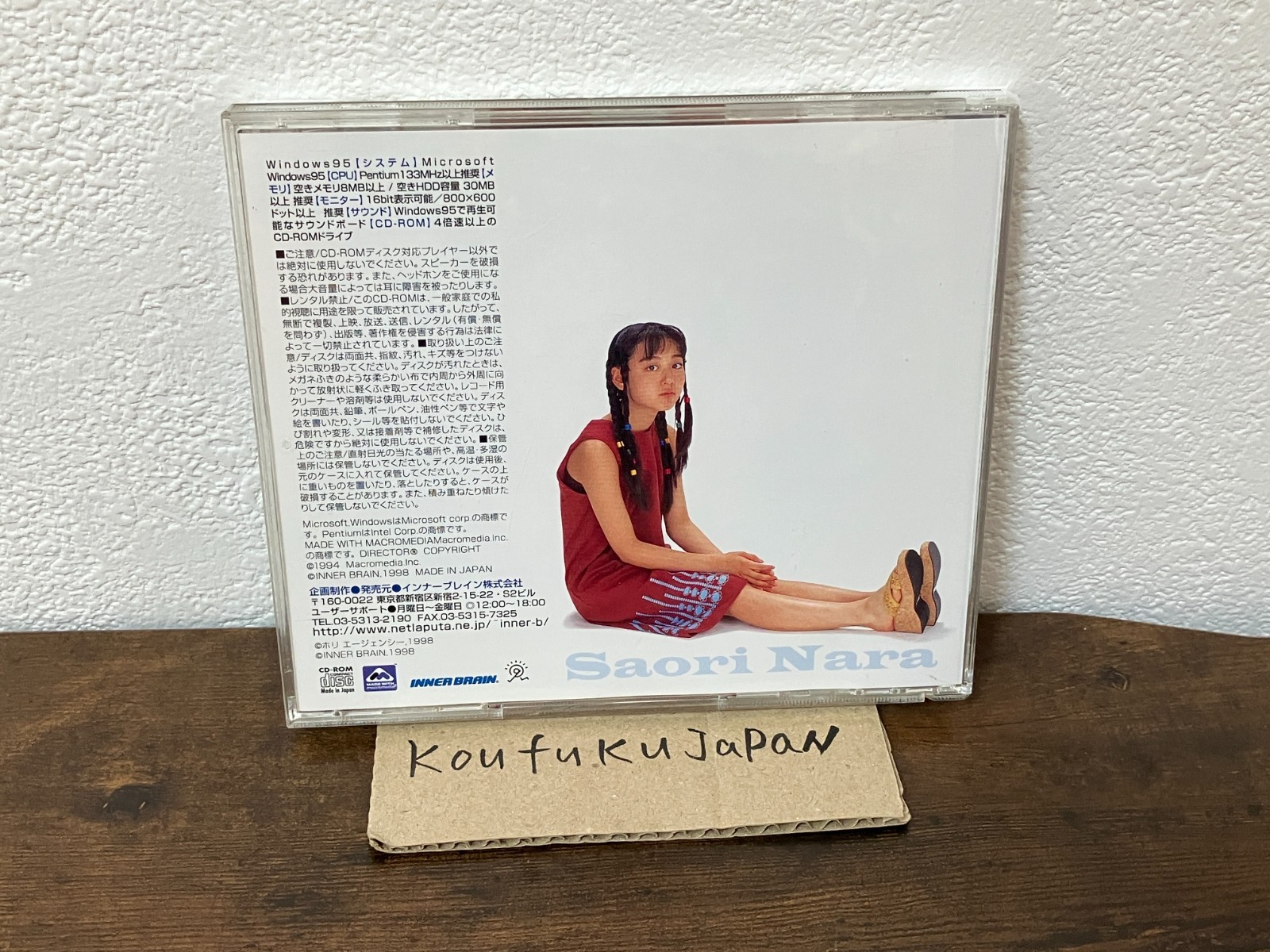 Photo 2/9