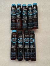 Lot 9 Vials HASK ARGAN HAIR REPAIRING OIL 5/8 oz each NEW SEALED