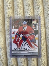 Jakub Dobes 2024-25 Upper Deck Extended Series Young Guns RC #726 Canadiens 🔥