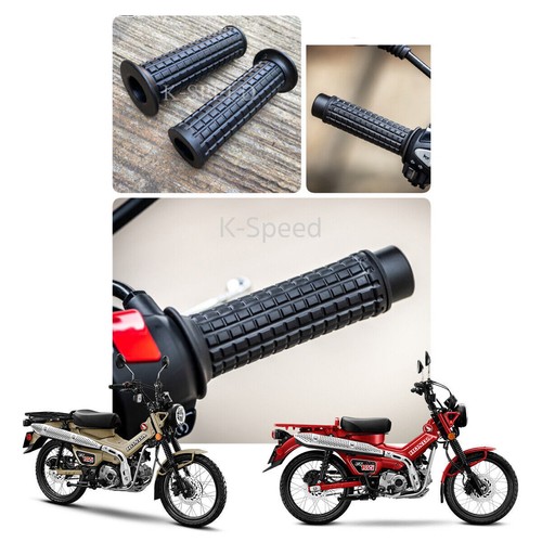 Genuine Yamaha Black Rubber Steering Handle Grips – Left & Right (5LP26-241-00) 2pc