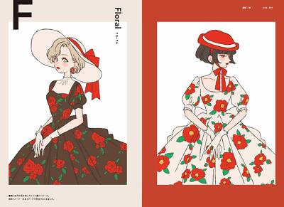 FASHION ILLUSTRATION BOOK Tanaka Kawaii Fashion Art Book Japanese