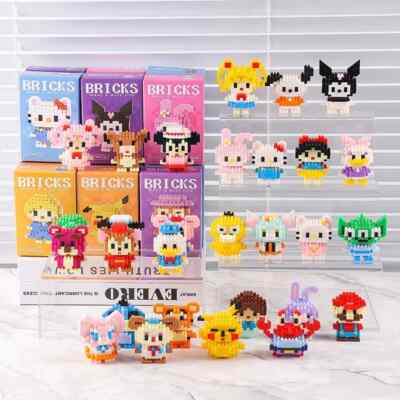 20 boxes BRICKS Cute Mini Nano Blocks Cartoon Present Gift Decoration Deco Block