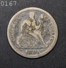 1891 Liberty Seated Dime *Free S/H After 1st Item*
