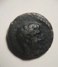 Roman Provincial Augustus 27 BC - 14 AD Capricorn AE Coin Mysia, Cyzicus 15mm