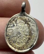 Antique Imperial Russian 84 Silver Orthodox Virgin Skoroposlushnitsa Icon