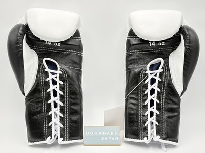 WINNING Boxing Gloves 14 oz MS-500 White Black Lace Up String type