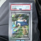 2023 POKEMON JAPANESE SV2A-POKEMON 151 ART RARE #181 SNORLAX PSA 10