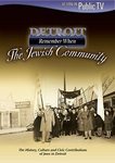 Detroit: Remember When - The Jewish Community (DVD, 2010)
