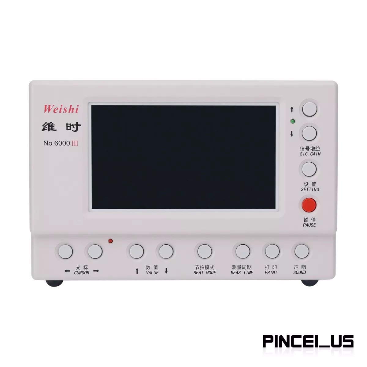 Weishi timegrapher 6000 new arrivals
