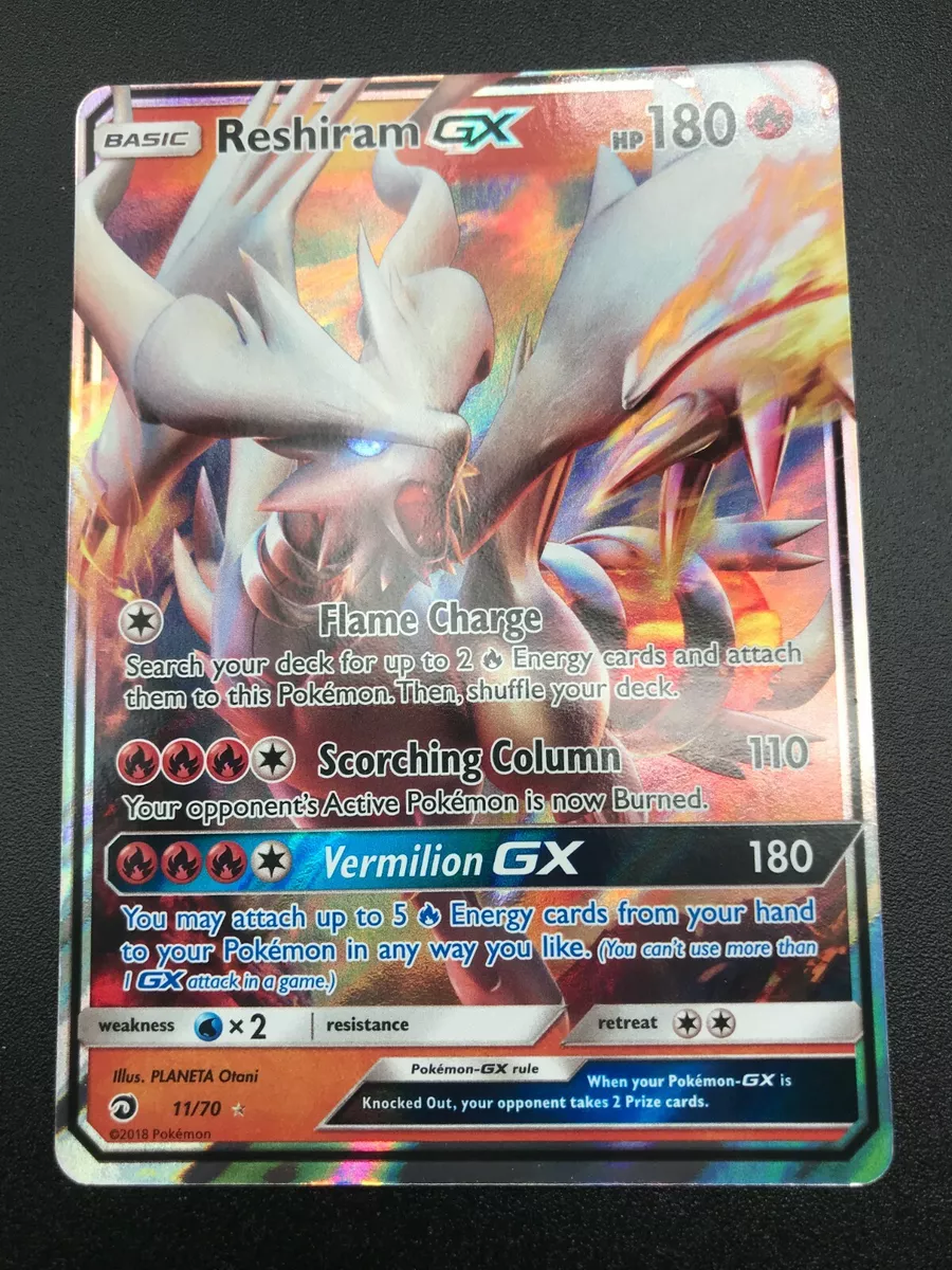 Pokemon Dragon Majesty Reshiram-GX #11 