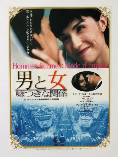 Men's A Manual 1996 Alessandra Martines Japan Film Flyer Mini Poster - Picture 1 of 2