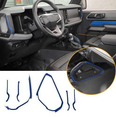 2x Center Console Side Handle Grab Decor Cover Trim For Ford Bronco 2021+ Blue - Picture 4 of 10