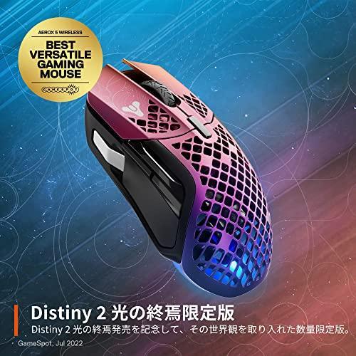 SteelSeries ワイヤレスWireless Destiny 2 STEELSERIES - AEROX 5 WIRELESS DESTINY 2: LIGHTFALL EDITION
