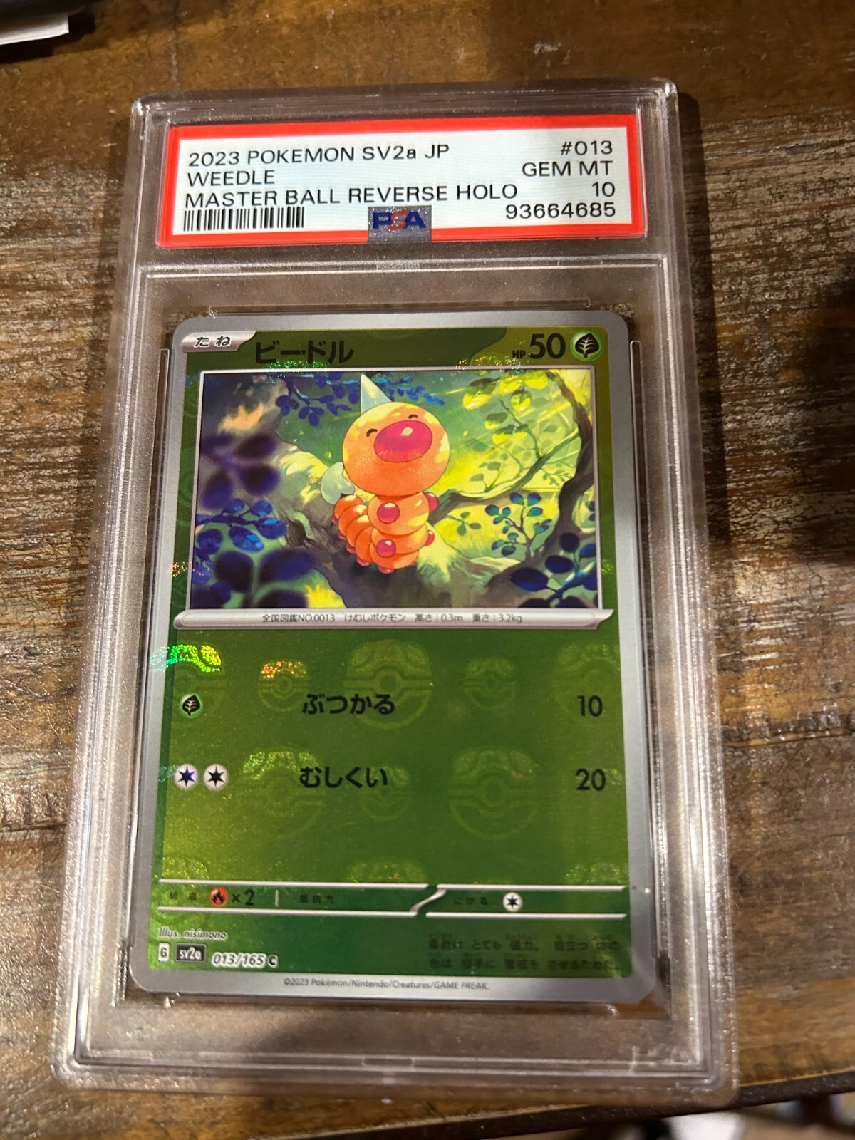Pokemon 2023 SV2a JP Japanese 151 WEEDLE Master Ball Holo #013 PSA 10 Rare
