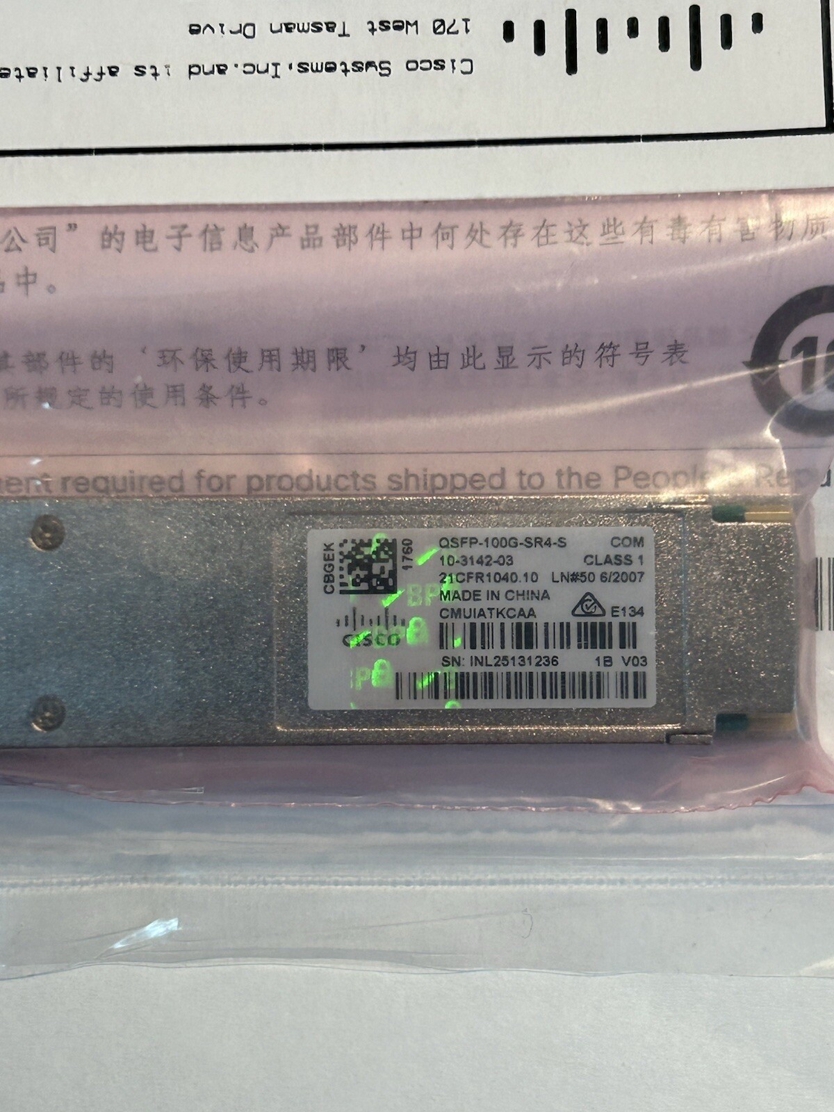 Picture 4 of 5