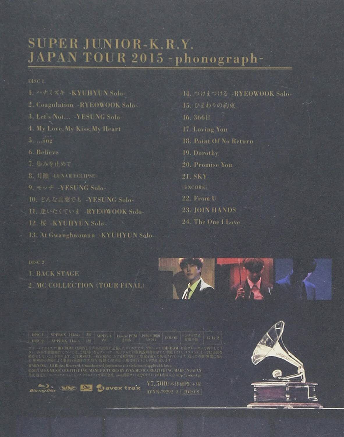 SUPER JUNIOR-K.R.Y. JAPAN TOUR 2015 phonograph Blu-ray photobook Lage prijs, HEET