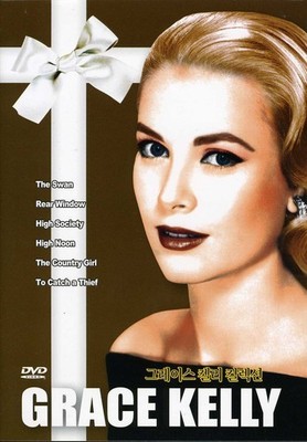 Grace Kelly Collection [New DVD] Asia - Import, NTSC Format