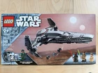 LEGO Star Wars: Darth Maul's Sith Infiltrator (75383)