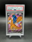 2020 Pokémon Champions Path ETB Promo Charizard V SWSH050 PSA Gem Mint 10