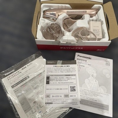 Panasonic EH-ST97-N Panasonic EH-ST99-N [Ion Facial Device Ion