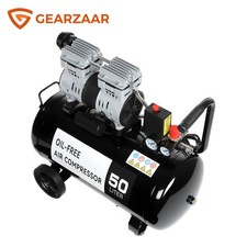 Silent Air Compressor Low Noise 50 Litre Oil Free 220V/ 50HZ 1600RPM BrandNew