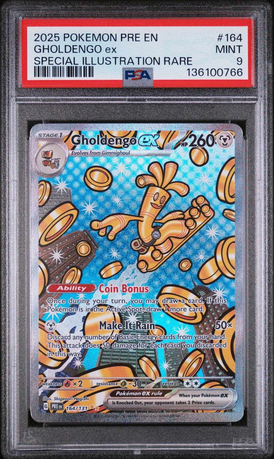 Gholdengo ex #164