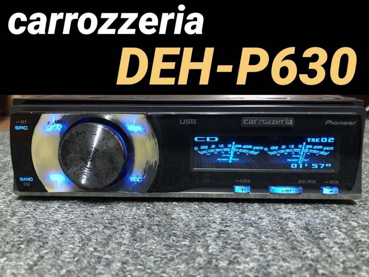 Pioneer carrozzeria DEH-P630….946 Pioneer Carrozzeria DEH-P630 CD Player Vintage Japanese Car