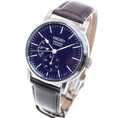 Seiko Presage Automatic Urushi Black Dial Mens Watch SARW013 Box & Papers