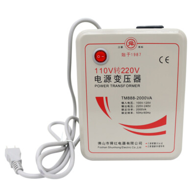 Commercial Adapter 110 Covert to 220V Transformer 1500W-2000W New in US