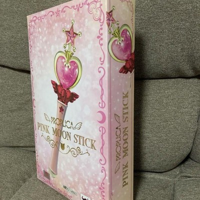 Proplica Sailor Moon Pink Moon Stick Bandai | eBay