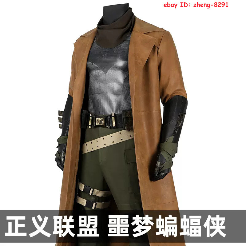 ナイトメアバットマン カスタム コート cosrea-dc-universe-dc-justice-