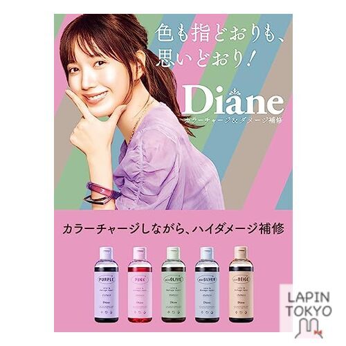 Diane ヘアトニック クリーム色 Diane ヘアトニック クリーム色