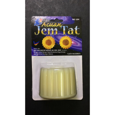 Pineapple Jam Tart Mould Semperit Biscuit Cookie Cutter 3 SETS