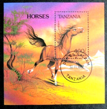 TIMBRE DE TANZANIE : 1994 YVERT BF 220 Oblitéré CHEVAL  HIPPISME  HORSES  PFERDE