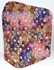 Batik Tie Dye Cover Compatible with Kitchenaid Stand Mixer 